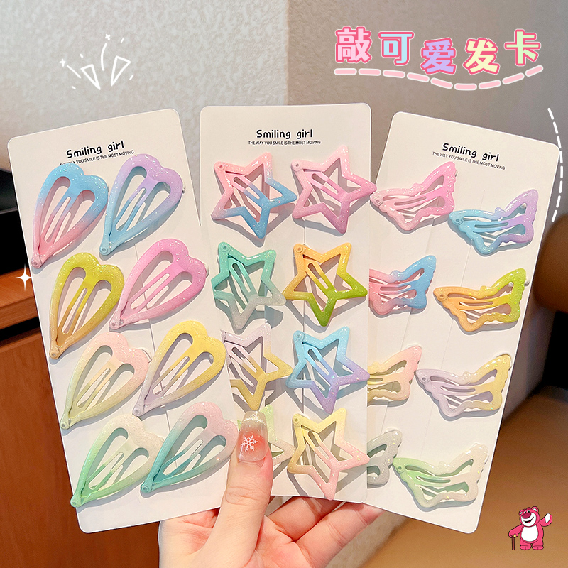 儿童发夹女刘海夹碎发神器不伤发