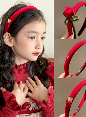 韩系红色花朵儿童丝绒发箍新款女童高级感头箍发饰女孩不勒头头饰
