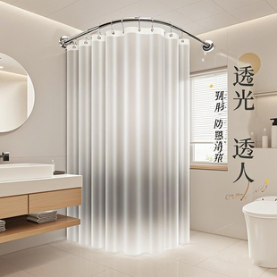 浴帘杆弧形浴室防水帘免打孔浴帘套装防霉隔断帘卫生间不锈钢L型