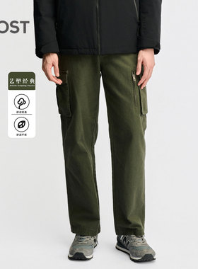 MOST/姆氏德冬季绿色工装牛仔裤男款复古设计感直筒裤子C54362207