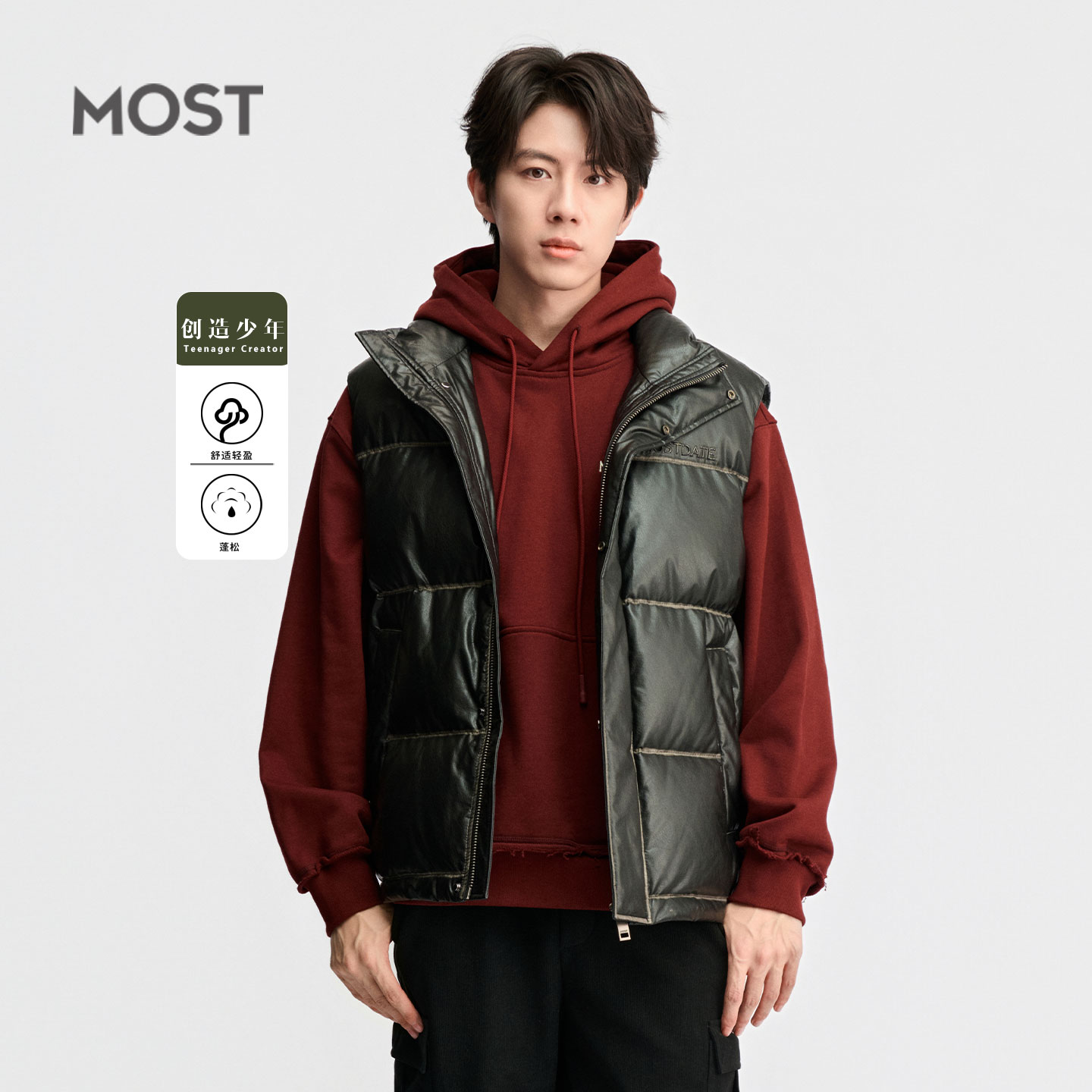 冬季无袖保暖羽绒马甲