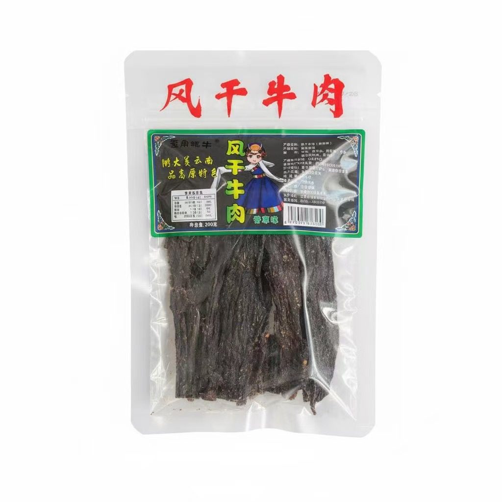 歪角牦牛风干牛肉干200g袋装云南特产手撕牛肉条零食