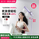 品仕乐高速立式 吹风机速干负离子护发懒人儿童家用免手持电吹风筒