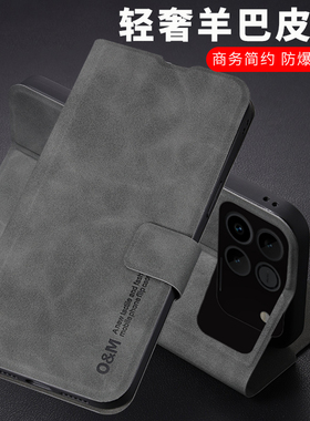 适用荣耀win手机壳新款男士简约honorWinRT翻盖皮套RY WIN rt女小众商务高级感插卡创意磁扣全包防摔硅胶软壳