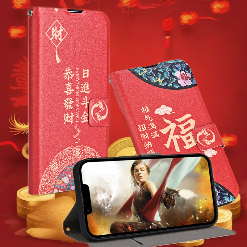 适用小米15pro蚕丝纹款翻盖皮套