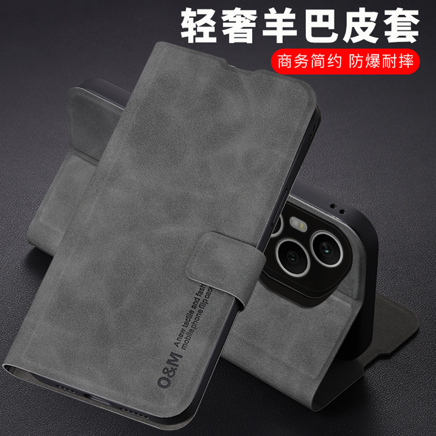 适用荣耀400pro海外版手机壳新款男士简约honor400PRO 5G国际版翻盖皮套保护套高级感商务插卡创意全包防摔壳