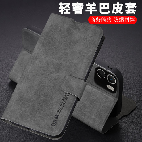 适用oppoa5x商务男士款翻盖皮套