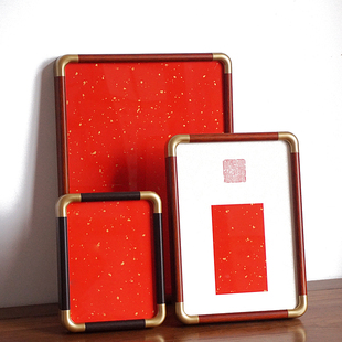 仿铜角8寸A4A3画框新中式 裱国画书法毛笔字空白实木书画作品书法文创摆台相框定制挂墙任意尺寸 卡纸画框装