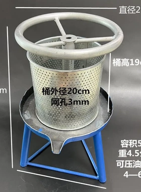 榨油机铁质手动猪油渣压饼机饼