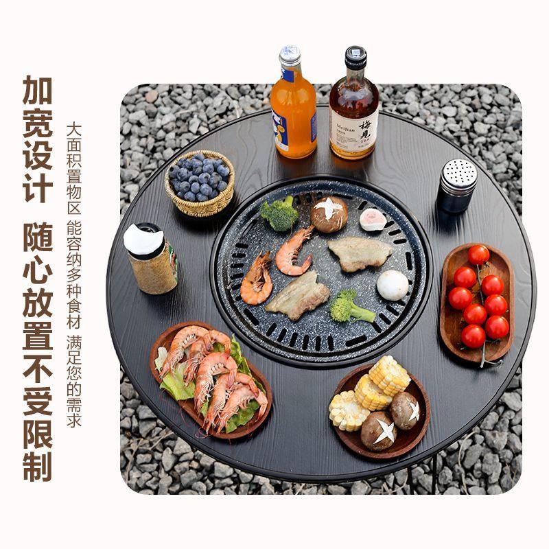 网红一套围炉煮茶围炉烧烤炉茶桌家用无烟火炉折叠便携木炭烤肉户