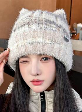 小头围超好看冬帽2025新款可爱耳朵针织帽子女秋冬季保暖百搭韩版