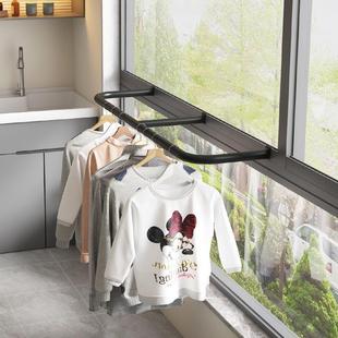 卡在窗户上的晾衣架飘窗晾衣架家用室内阳台护栏晾衣晒被窗台外延