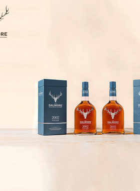 【大摩旗舰店】DALMORE/大摩vintages单一年份2002/2005威士忌