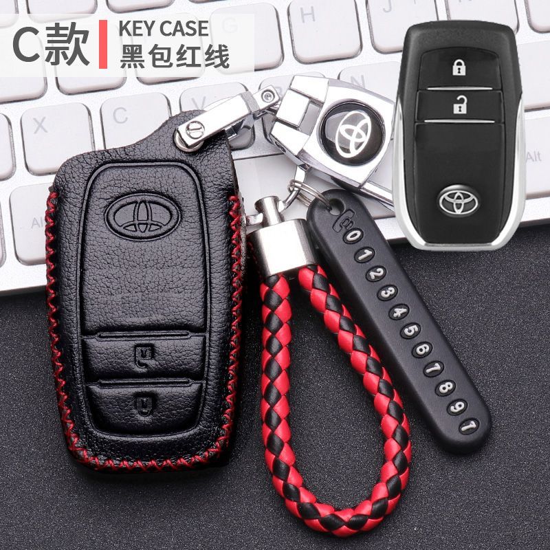 适用24款丰田威兰达钥匙套2024款领先版两键豪华plus车钥匙包扣
