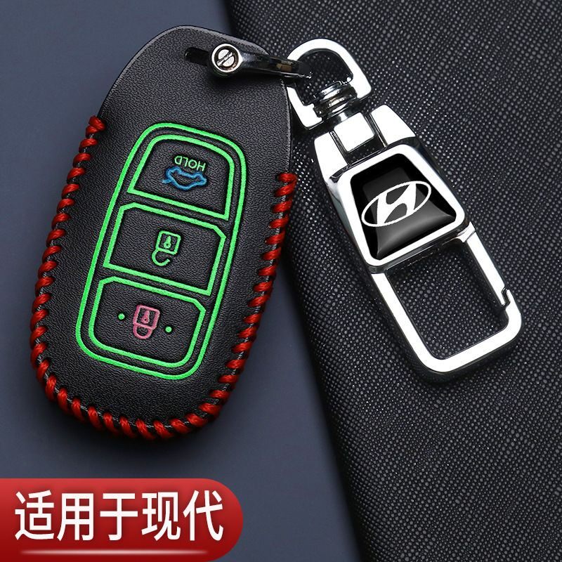 现代伊兰特钥匙套专用新ix35沐飒领动ix25途胜L悦动汽车高档包扣