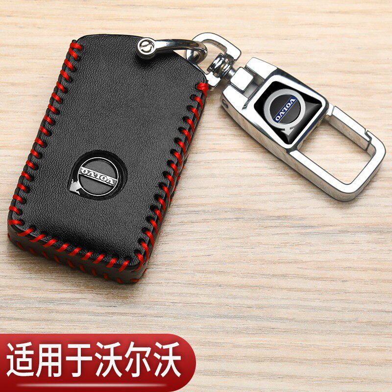 适用沃尔沃XC60钥匙套S90S60豪华版B4B5B6专用xc90XC40汽车真皮包