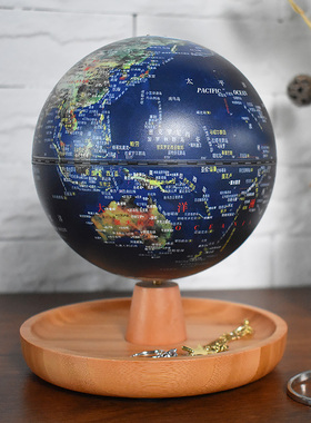 funglobe地球仪灯13cm高清台湾制造置物款八音盒音乐盒儿童生日礼物智能AR办公桌