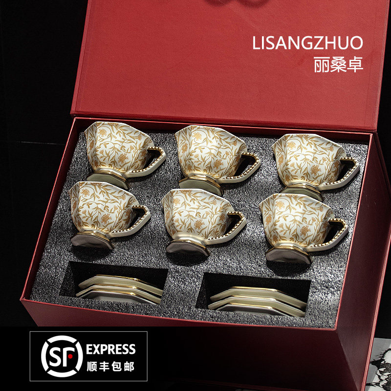 轻奢复古陶瓷咖啡杯礼盒装下午茶茶具套装结婚礼物乔迁新居送礼