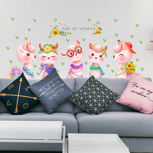 厨房落地窗玻璃门贴纸玻璃门卫生间橱窗防水家用透明简约装饰贴画