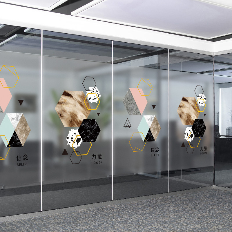 靜電磨砂玻璃貼紙公司防撞條透光不透明幾何門貼窗戶櫥窗定制貼膜在類目 家居飾品, 貼飾, 瓷磚/玻璃貼中 - 來自Buy2taobao.com提供專業的淘寶代購服務