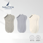Nautica 透气男生棉质袜子不臭脚3双 短袜薄款 Underwear 商务男士