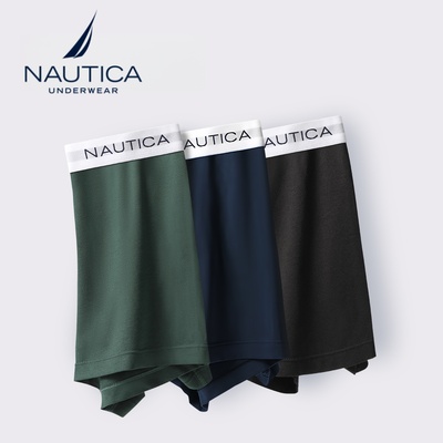 3条装|NAUTICA男士平角内裤