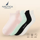 女士船袜不掉跟防滑短帮浅口透气薄款 Nautica Underwear 女袜