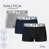 Underwear 商务男士 平角内裤 Nautica 透气棉质舒适3条四角短裤