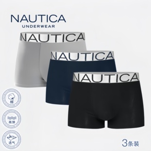 透气棉质舒适3条四角短裤 Nautica 平角内裤 商务男士 Underwear
