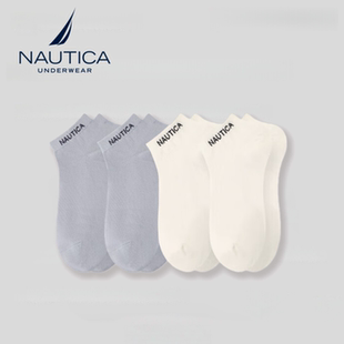 短袜子精梳棉男生短筒袜跑步四季 商务男士 4双 Underwear Nautica