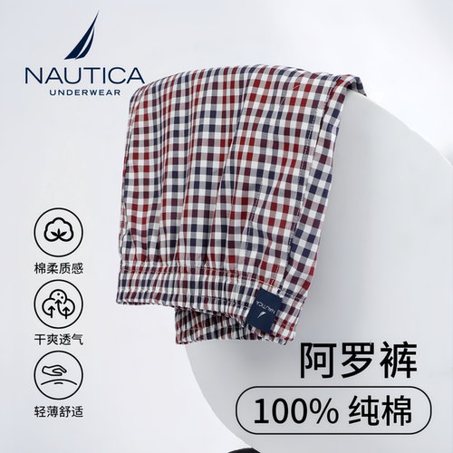  NAUTICA男士格纹宽松家居短裤