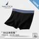 Underwear 男士 商务内裤 Nautica 男生抗菌棉质平角透气四角短裤 衩