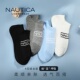 商务男士 Nautica Underwear 船袜浅口透气防滑男生袜子不臭脚4双