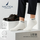 Nautica Underwear 商务男袜白色短袜不掉跟防滑跑步袜子不臭脚