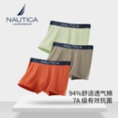 Underwear 男士 商务内裤 Nautica 3条男生抗菌棉质平角透气短裤 衩