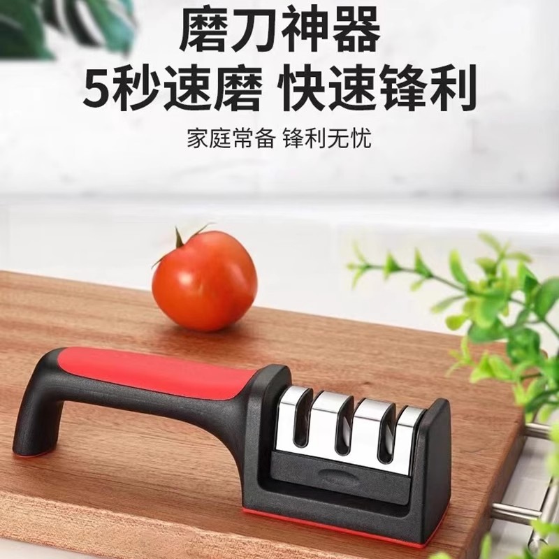 磨刀家用菜刀磨刀石快速专业磨剪刀天然石头快速磨刀器架开刃