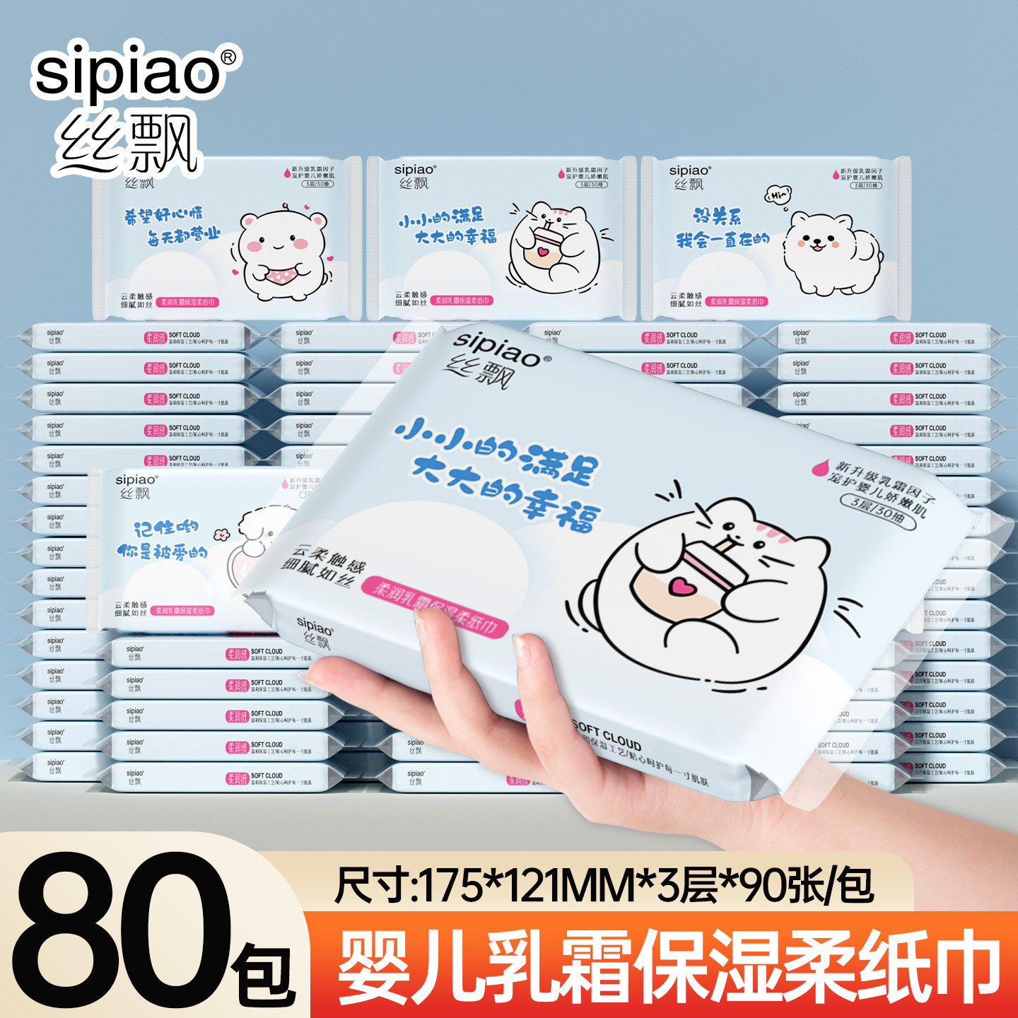 offRelax蓬蓬洗发水460ml 78.7元 - 86线报