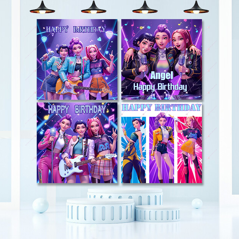 猎魔女团KPOP hunters生日派对装饰甜品台布置10岁背景布海报定制