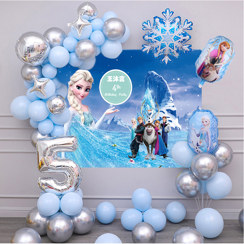 冰雪奇缘生日主题背景装饰海报女宝周岁满月宴艾莎墙布置气球套装