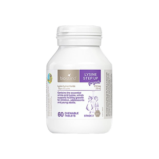 bio island佰澳朗德儿童赖氨酸片助长素2段助力发育成长澳洲进口