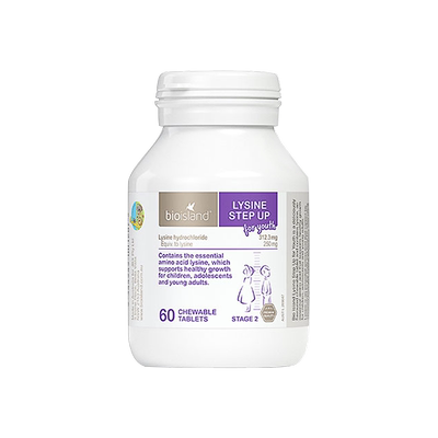 bioisland佰澳朗德儿童赖氨酸片
