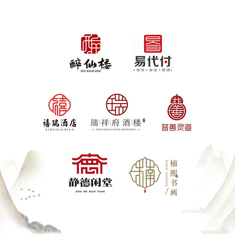 餐饮logo字体设计手绘卡通外卖头像烧烤烘培火锅品牌商标招牌标志