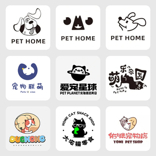 卡通头像简笔画小清新标志简约猫咖招牌宠物店店名门头logo设计
