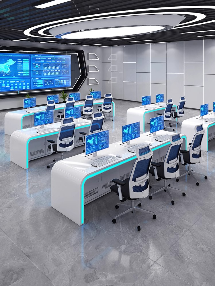 指挥中心控制台弧形监控台中控室调度台智慧烤漆操作工作台指挥台