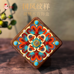 高端国风首饰盒胡桃木宝石釉料景韵阁掐丝珐琅diy材料包 闺蜜礼物