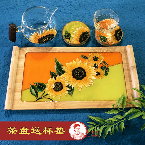 向日葵茶盘送杯掐丝珐琅画diy