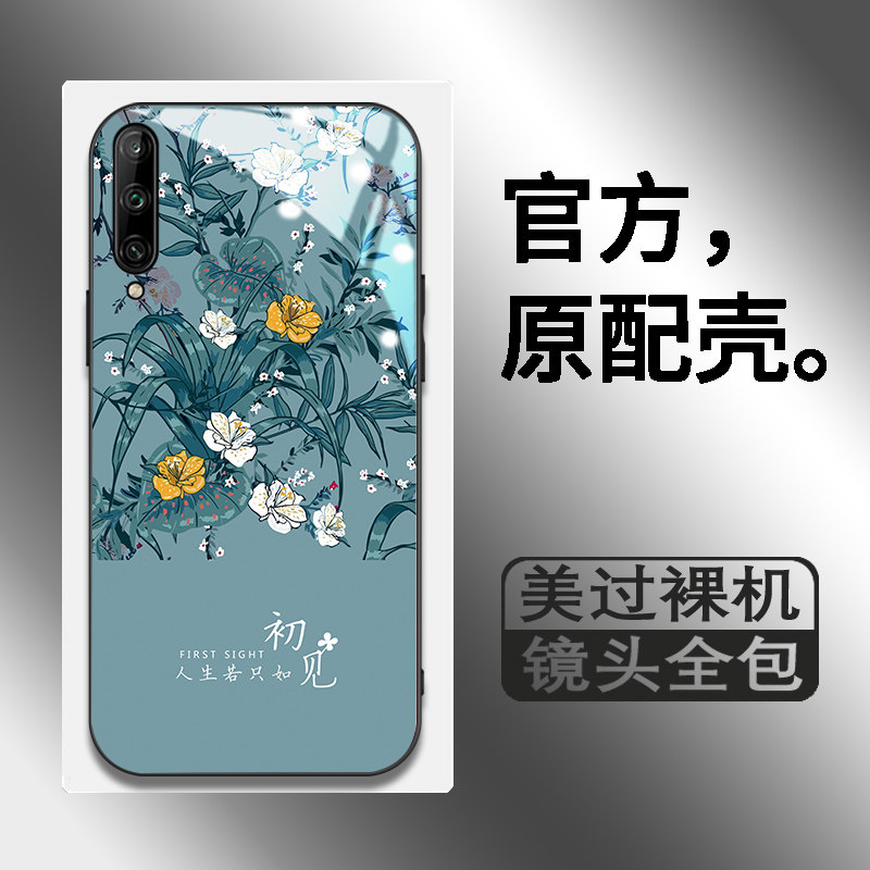 适用于华为荣耀play手机壳0r一al10腕带c0r一al1带挂绳tl10支架hw荣誉