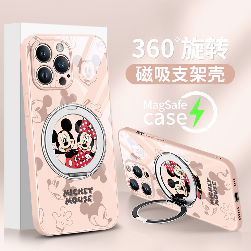 米妮米奇磁吸旋转支架一体手机壳