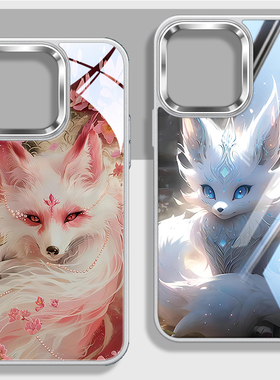 九尾狐高级感玻璃壳适用iPhone16新品苹果15promax古风14plus女生13pm女款12闺蜜姐妹i11可爱狐狸15pmx手机套