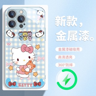 hellokitty适用苹果iPhone16promax新款MagSafe磁吸手机壳15plus凯蒂猫14pm网红款13pmx玻璃保护IP12女17air